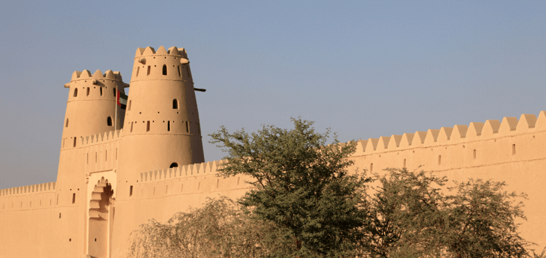 Al Jahili Fort-1