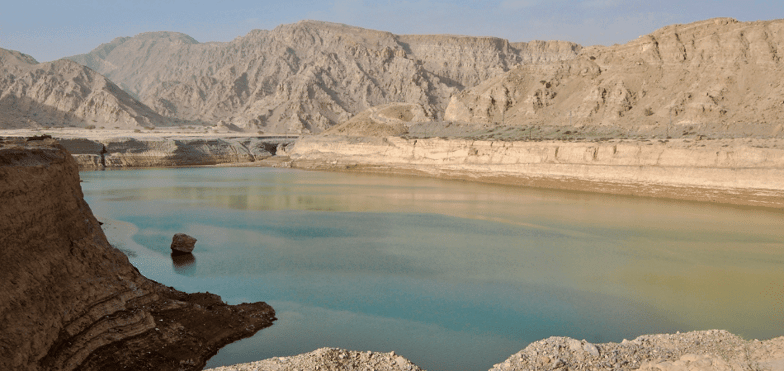 Al Wadi Nature Reserve