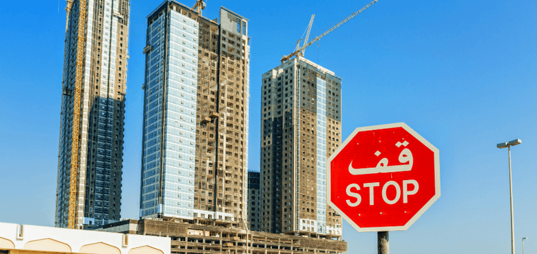 List of Traffic Signs in Abu Dhabi