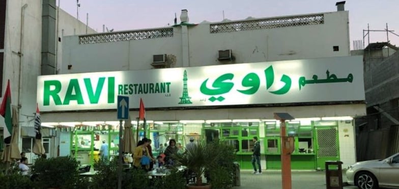 Ravi Restaurant Dubai