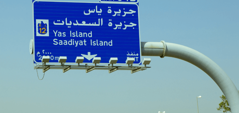 Types of Traffic Signs in Abu Dhabi